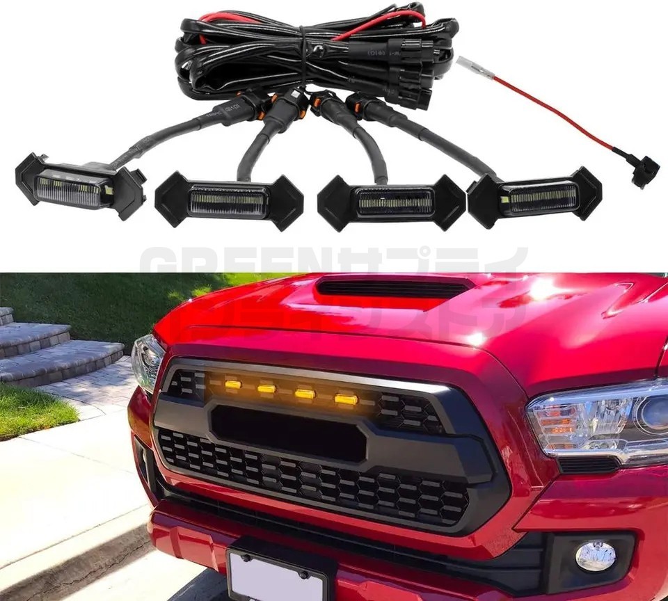 LED グリル マーカー タコマ TRD 4連 トヨタ スモーク カバー_画像1