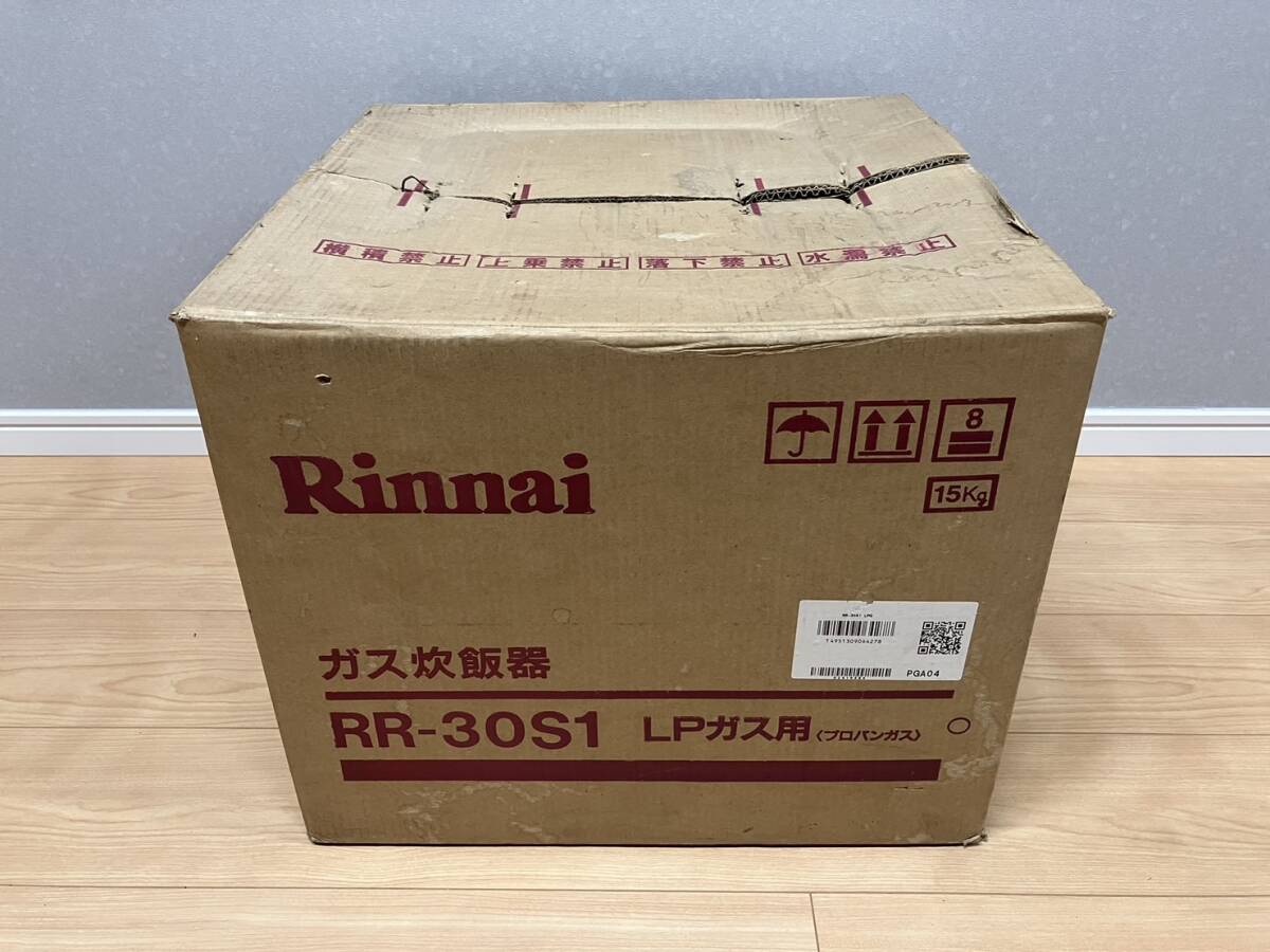 Z866　Rinnai　リンナイ　ガス炊飯器 RR-30S1 LPガス用　プロパンガス　 動作未確認_画像2