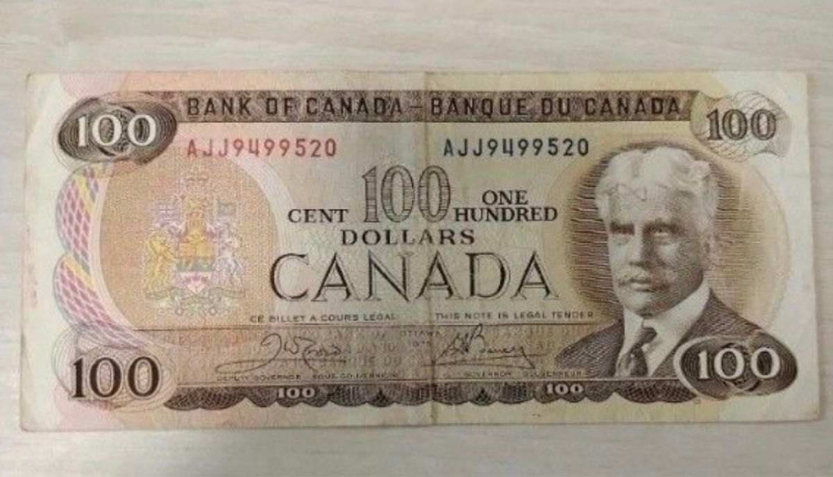 カナダ ドル紙幣　100ドル　旧紙幣