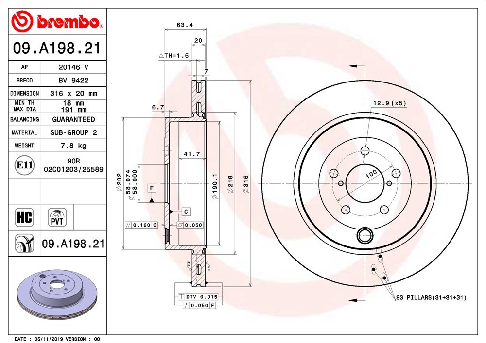 brembo ブレンボ ブレーキローター リア用 GR86 ハチロク ZN8 R3.10～ RZ/SZ オプションBrembo_画像3
