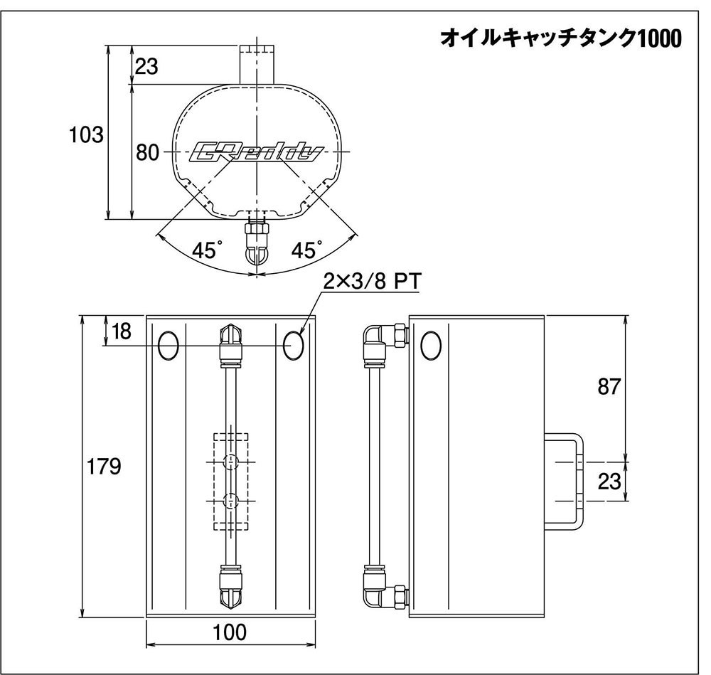 TRUST トラスト GReddy オイルキャッチタンクキット SUBARU BRZ ZC6 2016年08月～ FA20_画像4