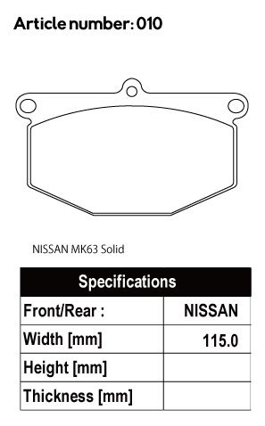 ACRE アクレ ブレーキパッド PC2600 フロント用 フェアレディZ S30系 S130系 MK63キャリパー 2.0L ソリッドディスク車_画像2