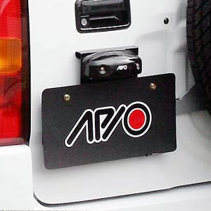 APIO アピオ ナンバープレート移動キット（スペアタイヤ移動ブラケット装着車用） ジムニー JB23W / JB33W / JB43W_画像1