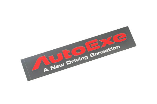 AutoExe オートエクゼ メッセージロゴステッカー_画像1