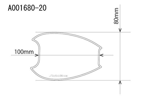 AutoExe オートエクゼ ドアハンドルプロテクター Bタイプ フロント・リア共用 マツダ3 セダン BP5P BP8P BPEP BPFPの画像4