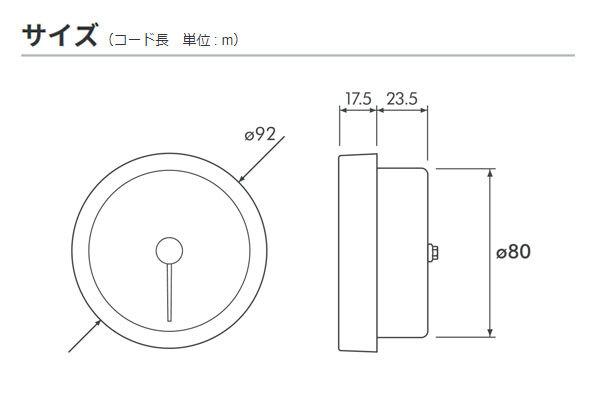 PIVOT ピボット GTゲージ80 ホワイト照明 タコメーター デミオ DW5W H11.12～ B5E_画像3