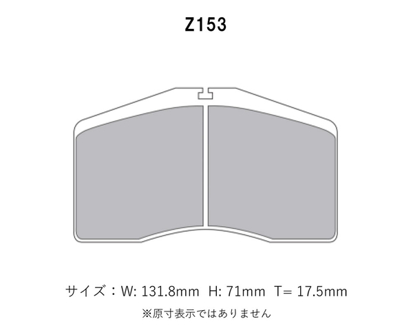 Project Mu プロジェクトミュー ブレーキパッド タイプHC-CS フロント用 ポルシェ 911 (993) カレラ4S ターボルック 993C4S H8～H10_画像2