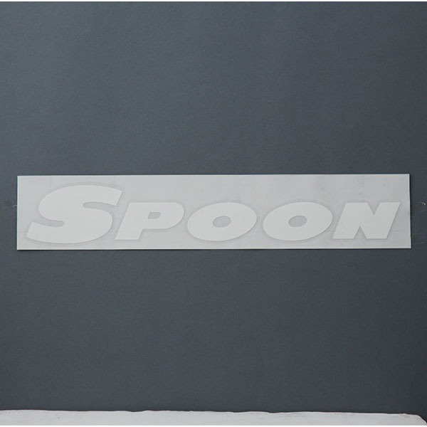 SPOON スプーン チームステッカー ホワイト[800mm] W800mm(1枚)_画像1