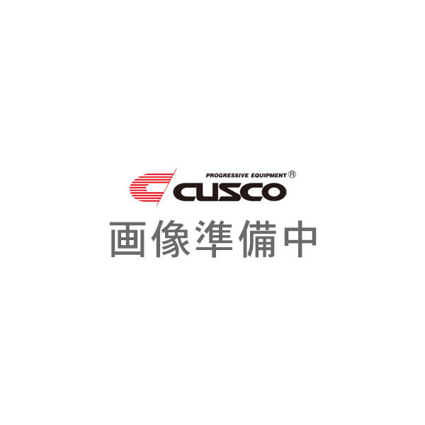 CUSCO クスコ MZ用コーンスプリング t=2.0 Aサイズ R200系8インチ (LSD補修パーツ 1996年6月以降用)_画像1