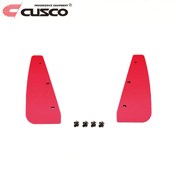 CUSCO クスコ スポーツフラップ フロント GRヤリス GXPA16 2020年09月～ G16E-GTS 1.6 4WD 6MT_画像1