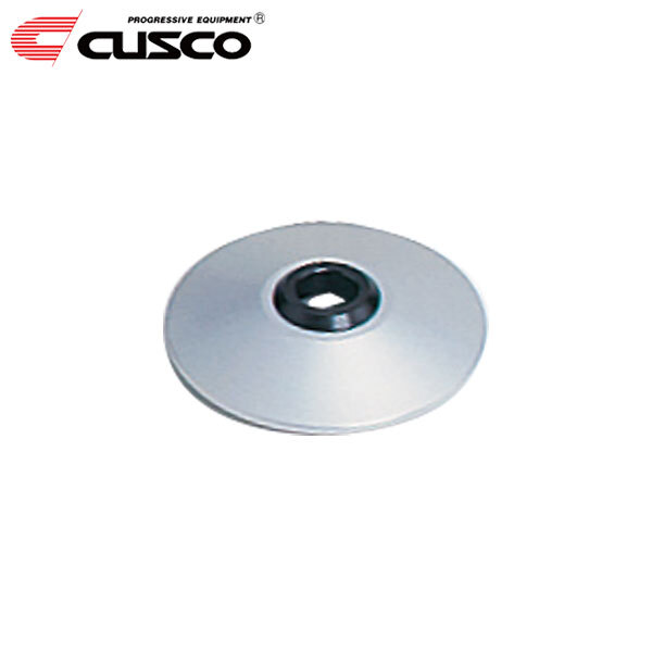 CUSCO クスコ アルミアッパーシート ID63 / Φ12シャフト用（穴径Φ12.5）/ 高さ8mm 1本_画像1