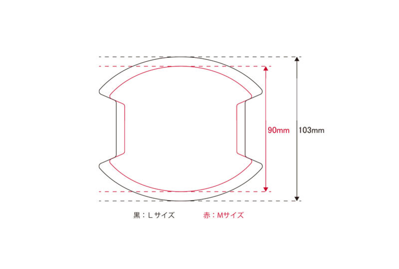 nismo ニスモ ドアハンドルプロテクター Mサイズ 2枚セット ノート/ノートオーラ E13_画像3