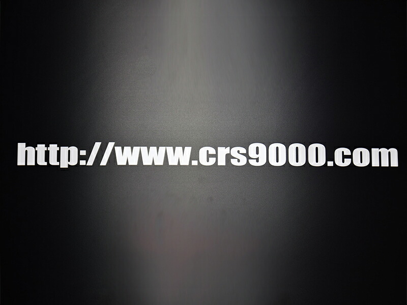 CRS アドレスステッカー(大) 610×35mm 北海道・沖縄・離島は要確認_画像1