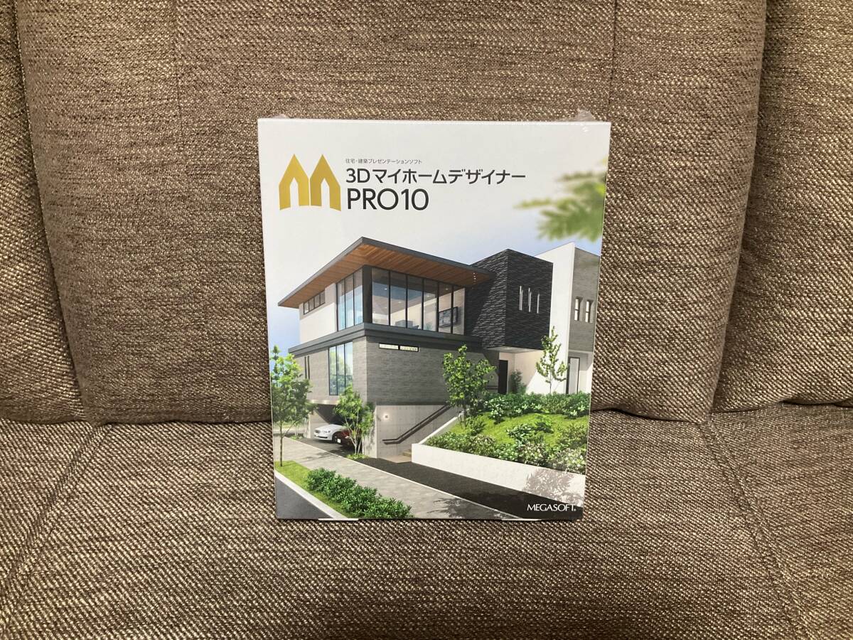 MEGASOFT 3DマイホームデザイナーPRO10_画像1