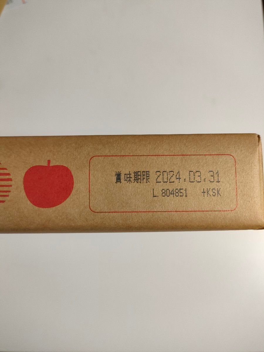 訳あり りんごとバター。フィナンシェ 10個 焼菓子