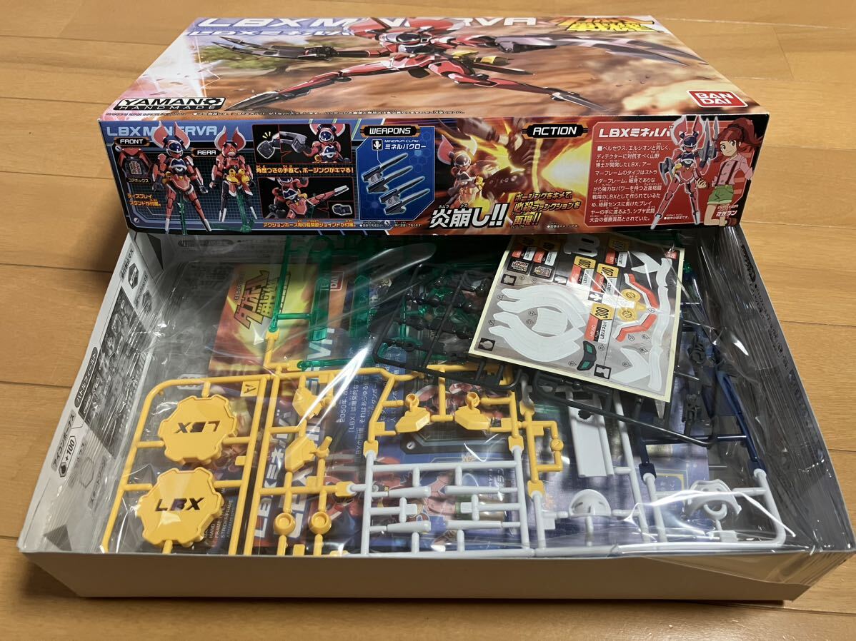 ☆ダンボール戦機『LBXミネルバ』＆『LBXミネルバ改』2体セット_画像2