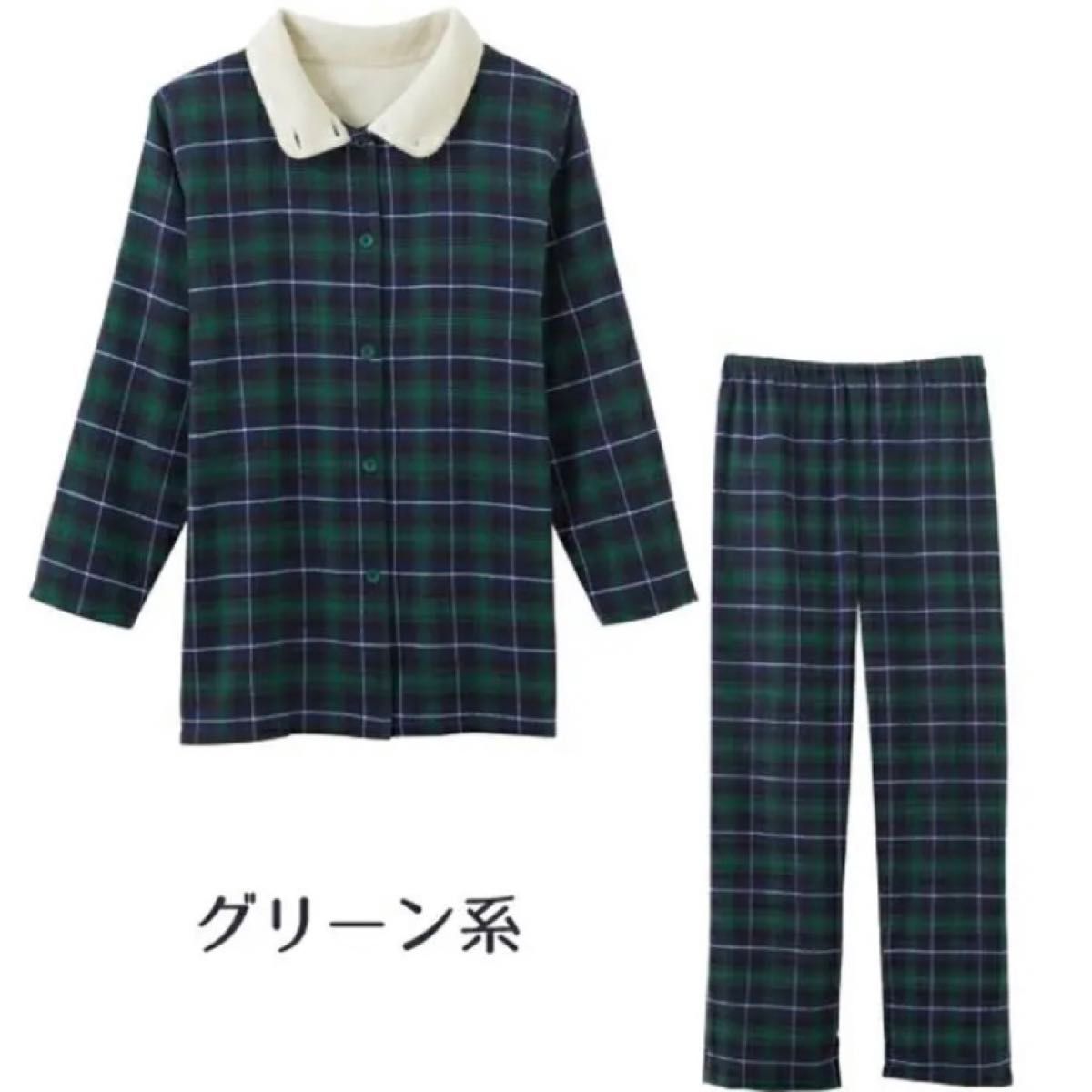 新品　セルヴァン　暖かボア付 綿100% パジャマ　ルームウェア　M〜Lサイズ