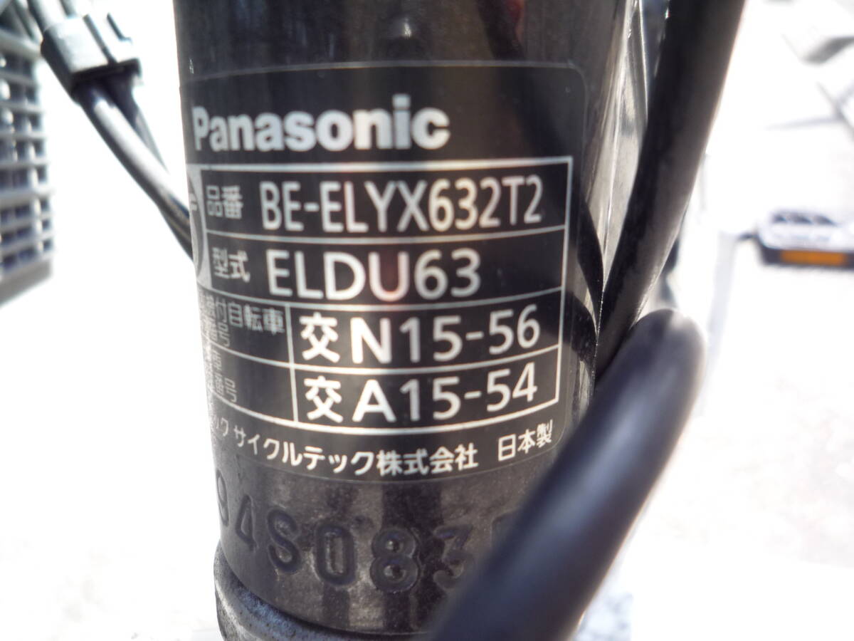 大阪引取可 4点灯 現行同モデル ビビ・YX BE-ELYX632T2 VIVI Panasonic 26インチ リチウムイオン 茶 スパークブラウン 黒 ブラックの画像6