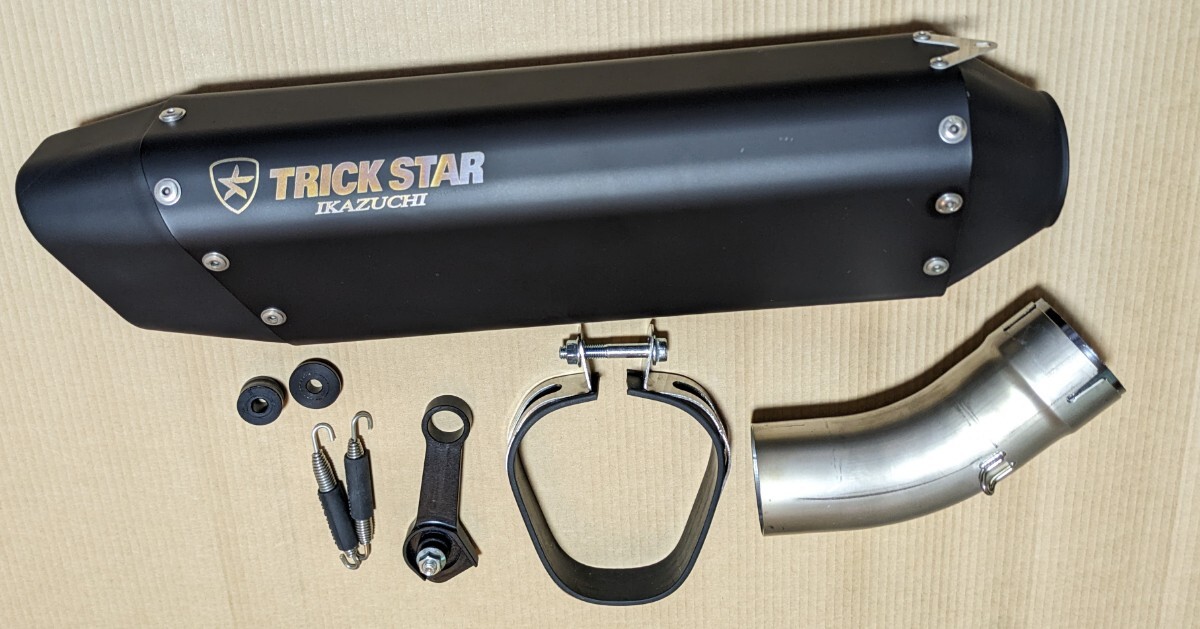 ZX-4R用TRICKSTAR トリックスター スリップオンマフラー ZX-4R用TRICKSTAR トリックスター スリップオンマフラー