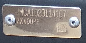 ZX-4R用TRICKSTAR トリックスター スリップオンマフラー ZX-4R用TRICKSTAR トリックスター スリップオンマフラー