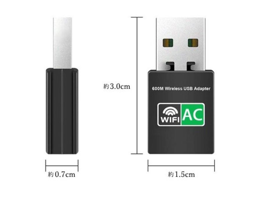 無線LAN 子機 WIFI アダプター ワイヤレスLANアダプタ USB_D_画像7