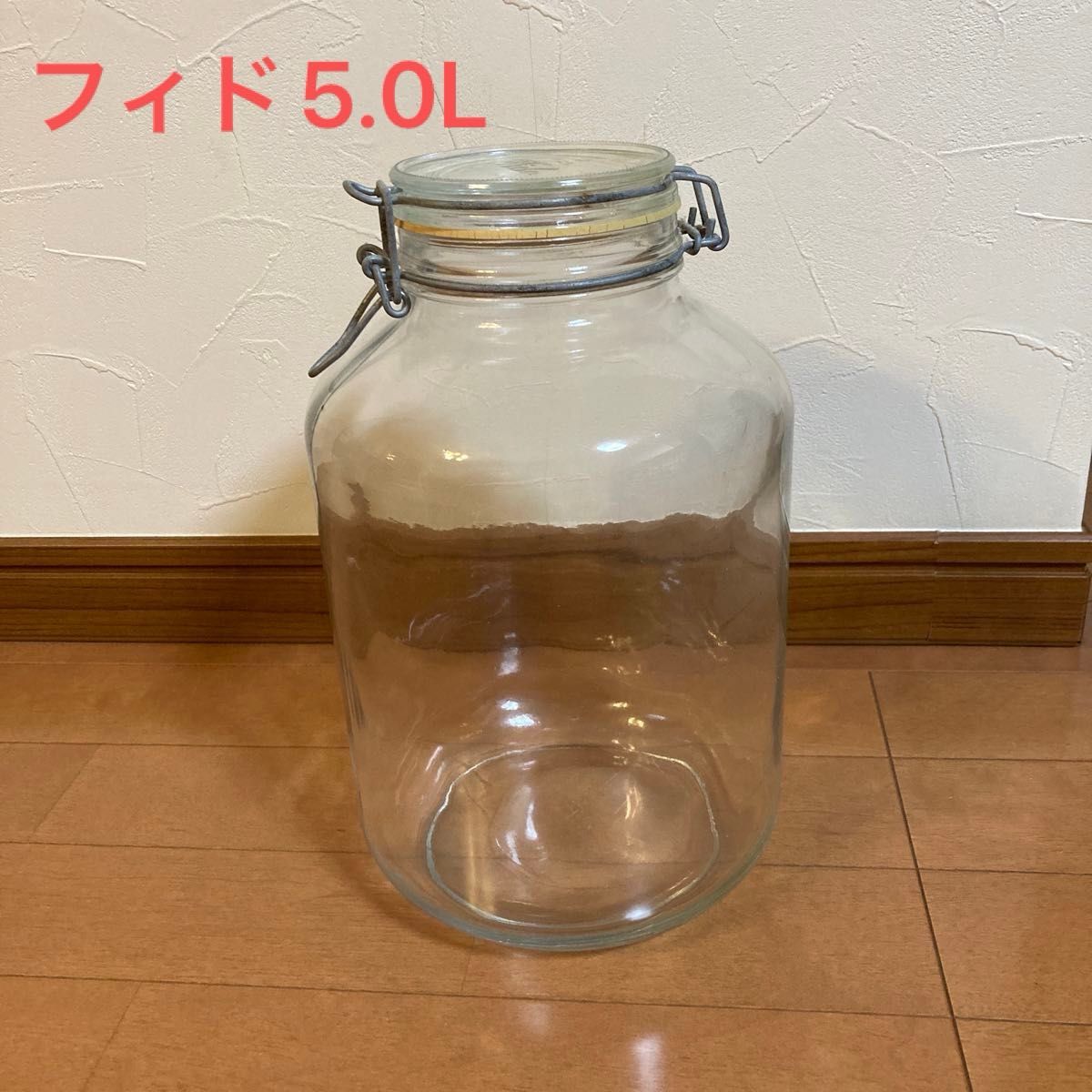 Bormioli Rocco (ボルミオリ ロッコ) フィド ジャー 5L ガラス容器 保存容器 アンティーク 駄菓子屋