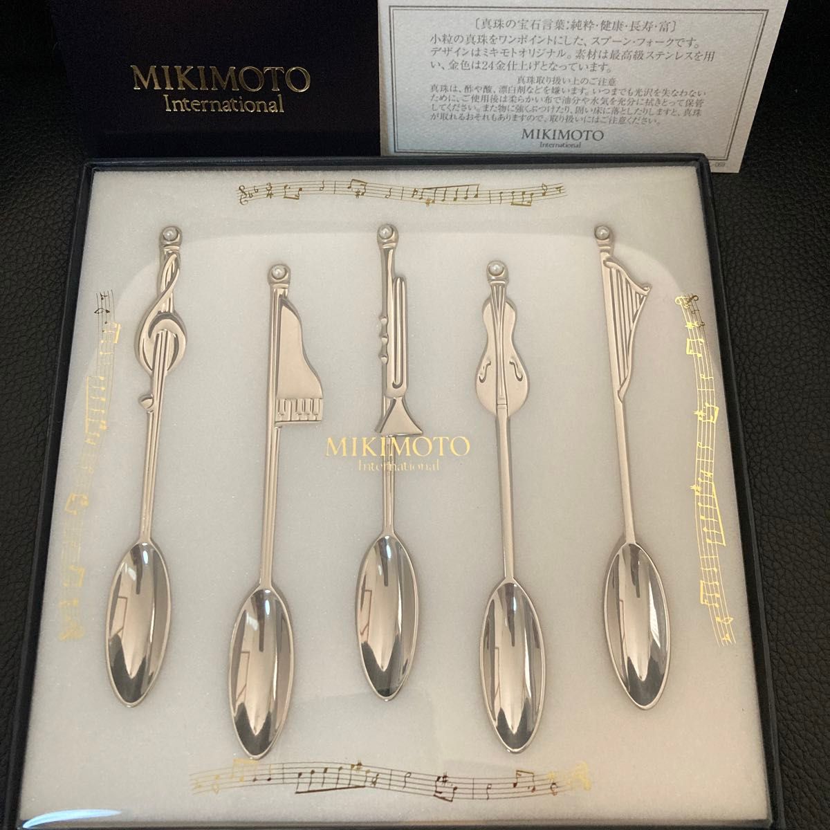 MIKIMOTO ミキモト真珠 スプーン カトラリー パール 音楽 楽器  プレゼント