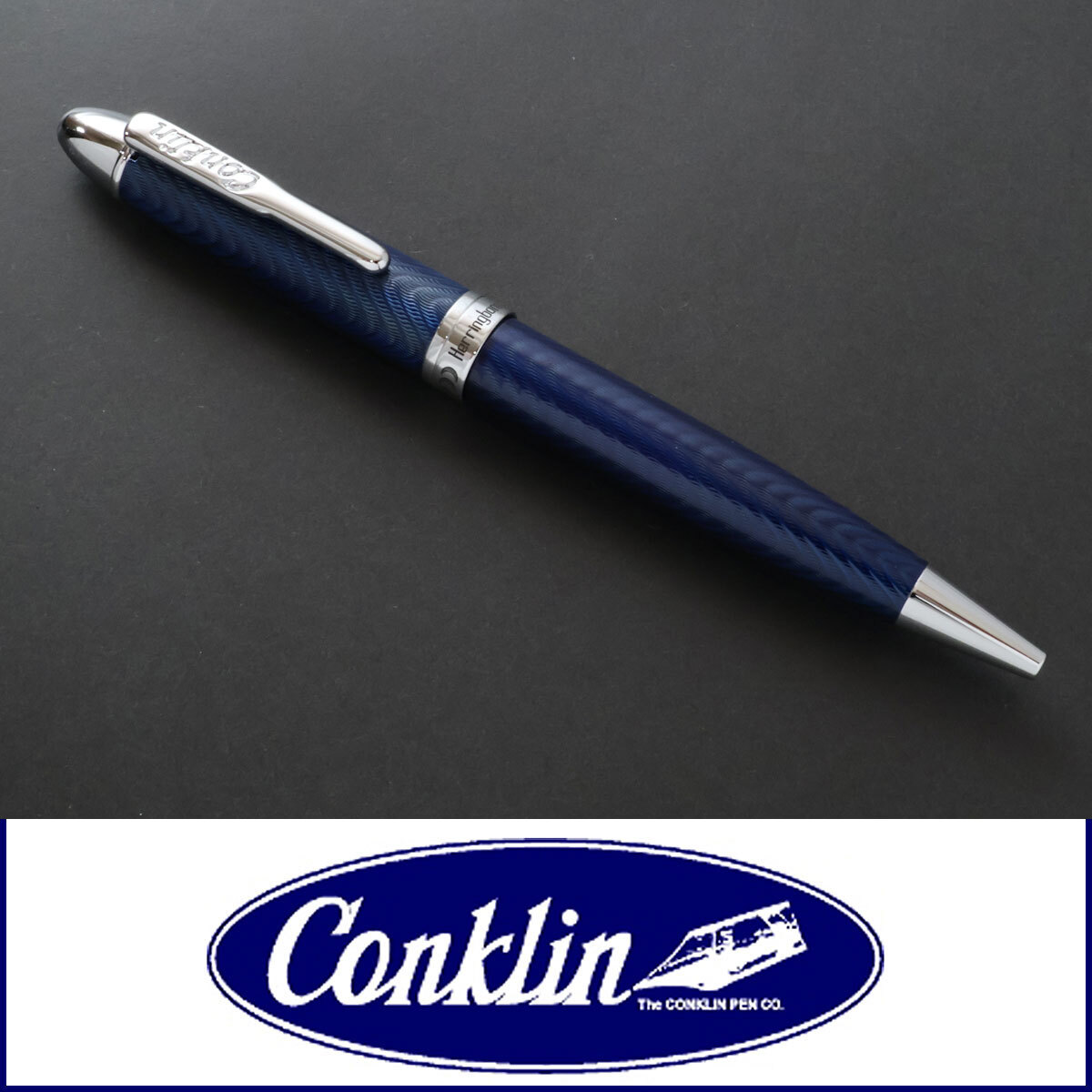 3878◆コンクリン◆ボールペン◆定価8,800円◆カーブパターン◆ネイビーブルー◆マークトウェイン愛用ブランド◆Conklin◆新品_画像1