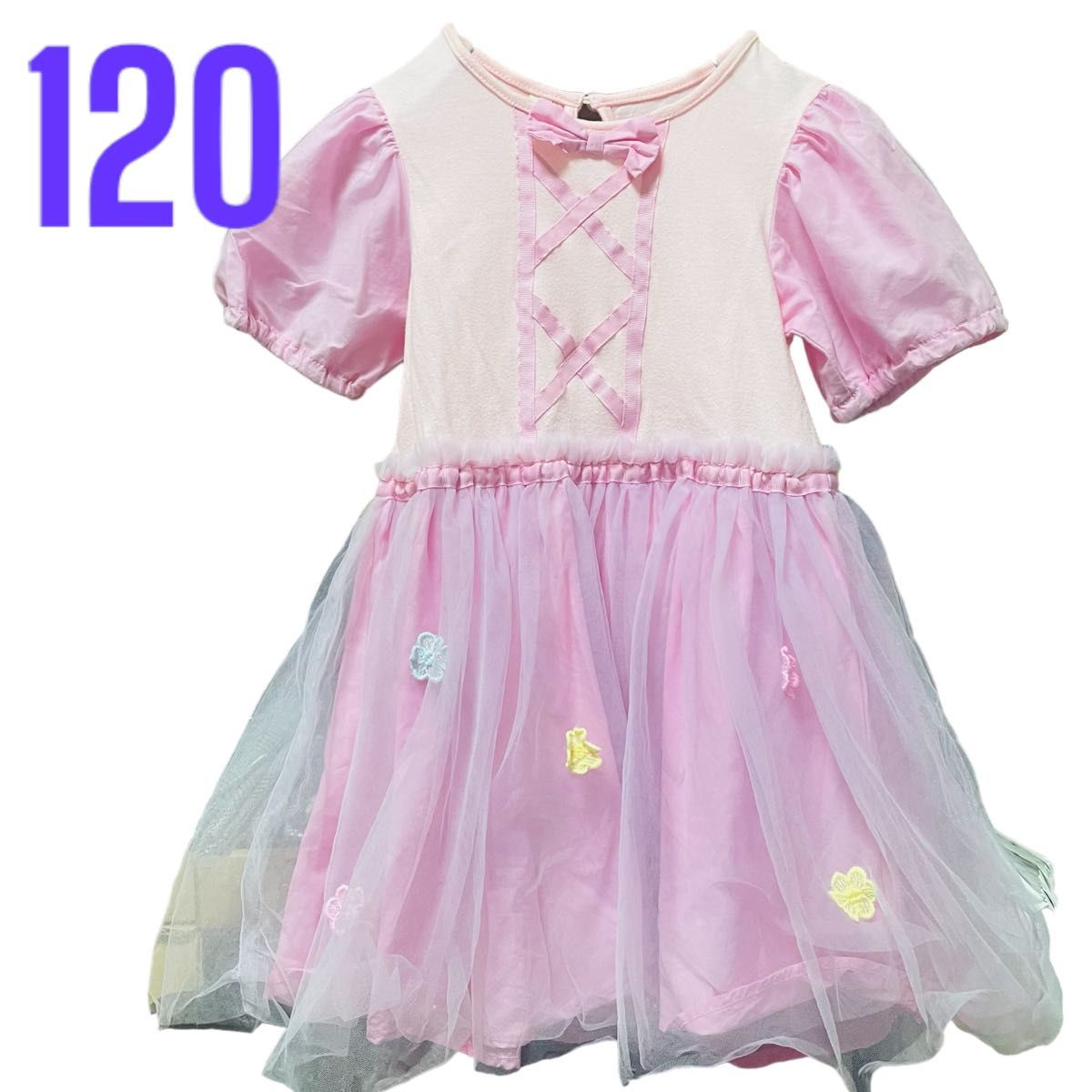 サイズ120 ディズニー 半袖ワンピース　ピンクドレス　子供服　中古お姫様　チュール ワンピース　765