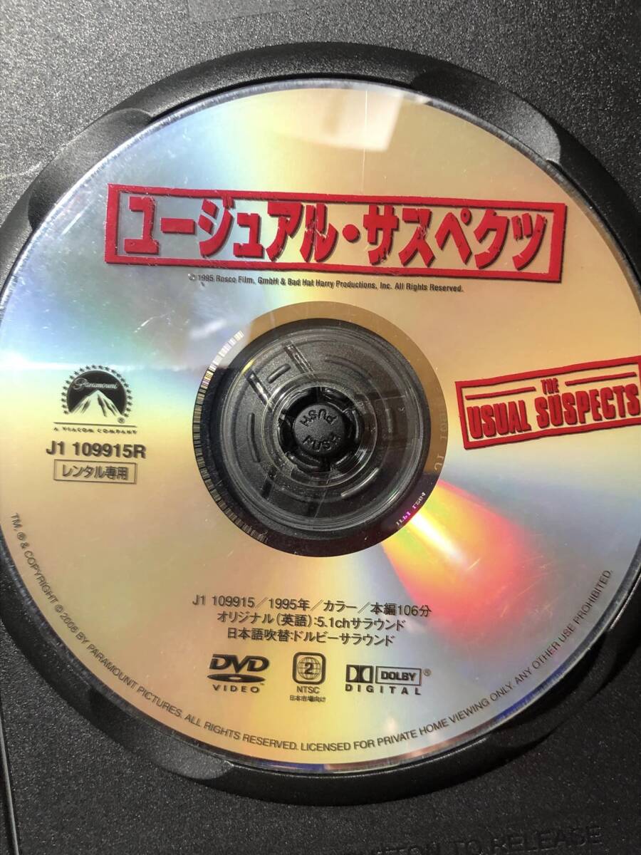 『ユージュアル・サスペクツ』1995年　監督ブライアン・シンガー　DVD　＊送料無料_画像4