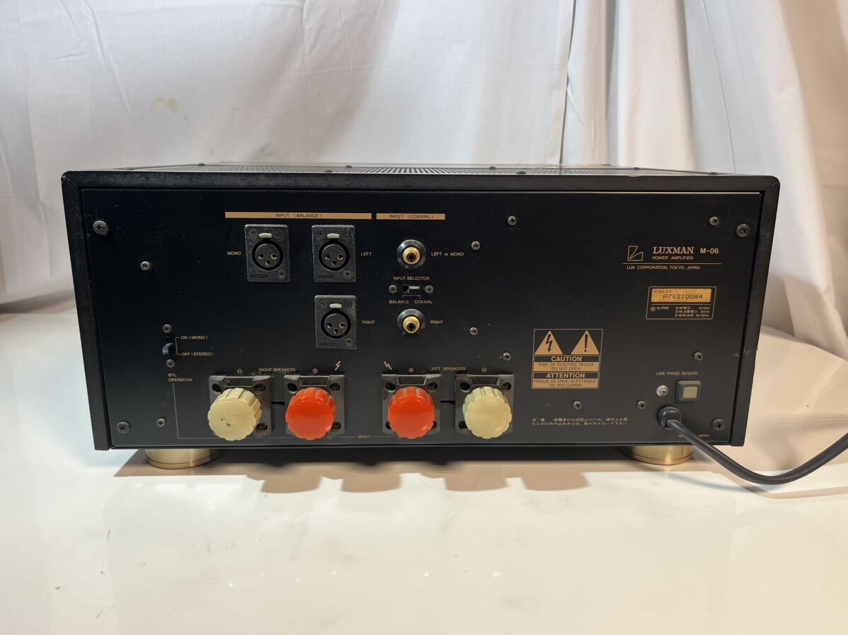 LUXMAN M-06 パワーアンプ _画像6