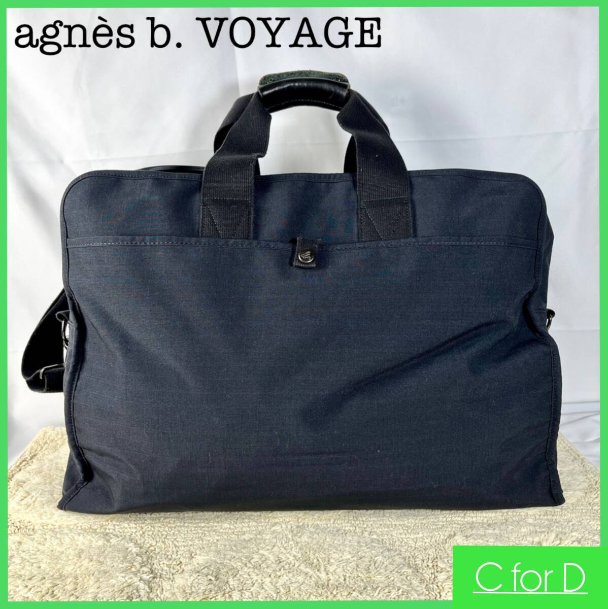 ★agns b. VOYAGE★ボストンバッグ アニエスベーボヤージュ 大容量 黒色 ブラック ナイロン 2WAY 肩掛け 旅行バッグ お出かけバッグ B066