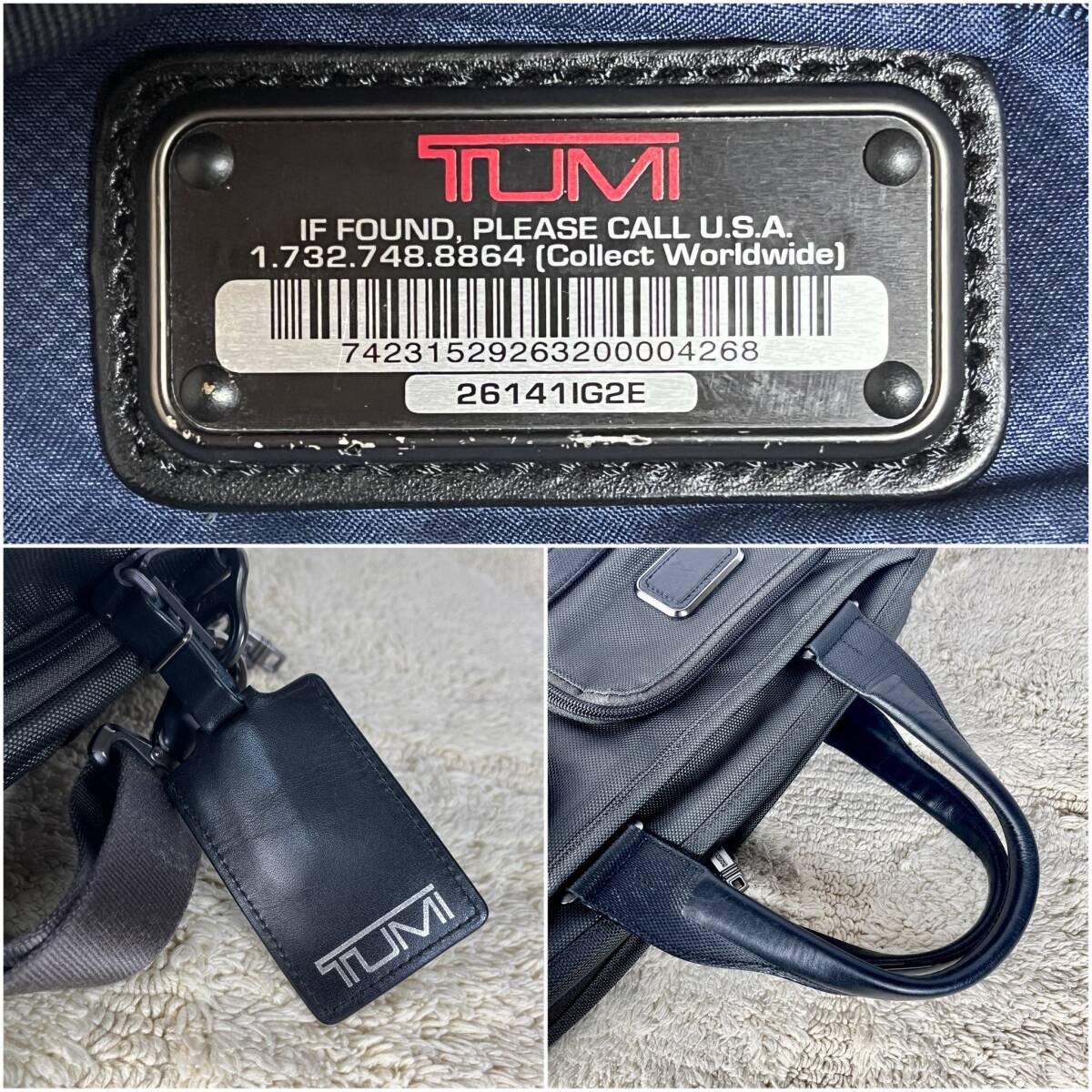 美品★TUMI★ビジネスバッグ アルファ 26141G2E トゥミ 限定モデル アイビーグレー ショルダー PCケース 2WAY オーガナイザー 大容量 B068