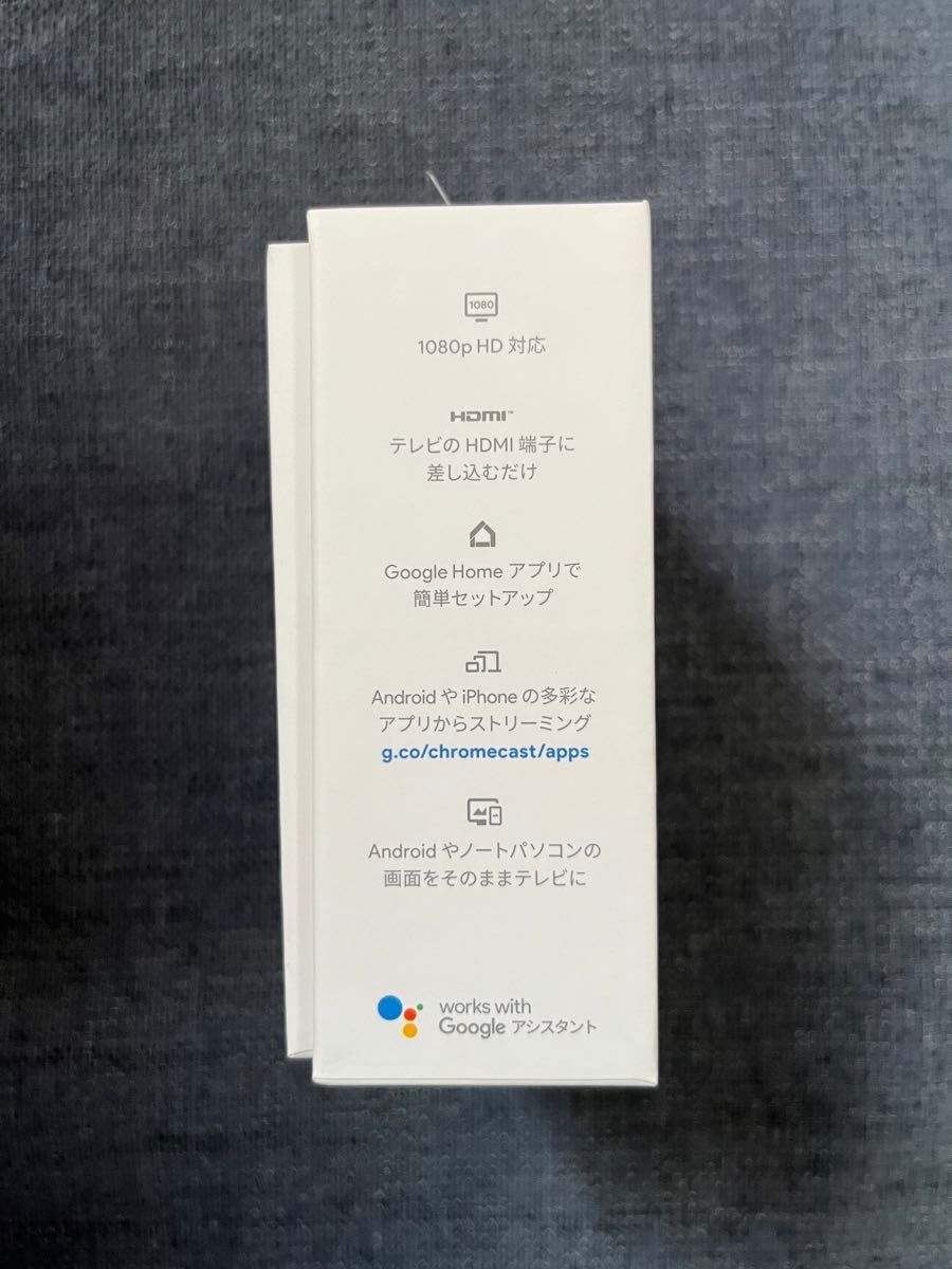 Google Chromecast GA00439-JP