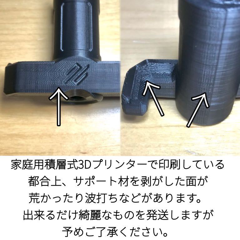 VSR10 進化したストレートプルコッキングレバー ボルトハンドル エアコキ_画像8