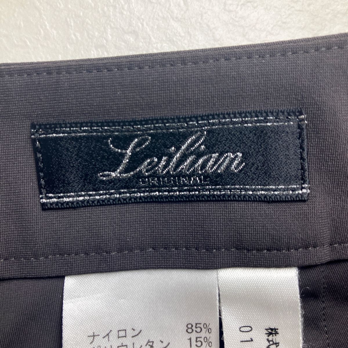  beautiful goods Leilian Leilian strut pants slacks bottoms lady's gray ju size 7*MC1239