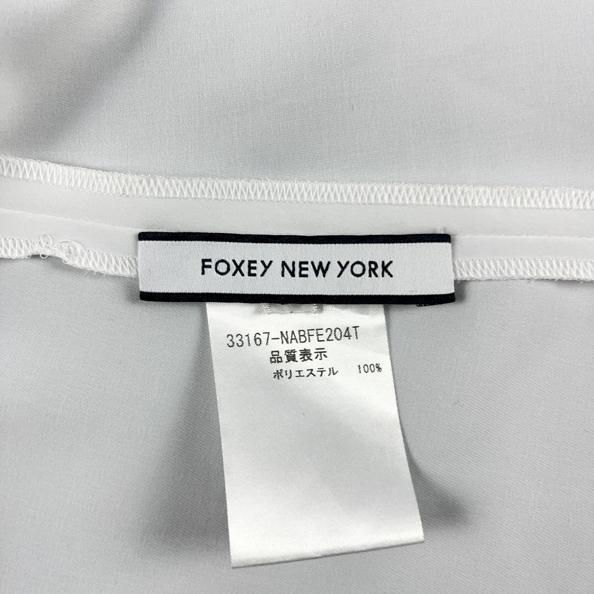 FOXEY NEW YORK フォクシー 襟タック ノースリーブフレアブラウスカットソー トップス レディース 白 ホワイト サイズ40*NC331_画像5