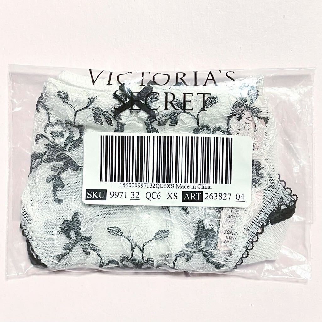 【新品】ヴィクトリアシークレット チーキニショーツ　Victoria's Secret セクシーランジェリー_画像7