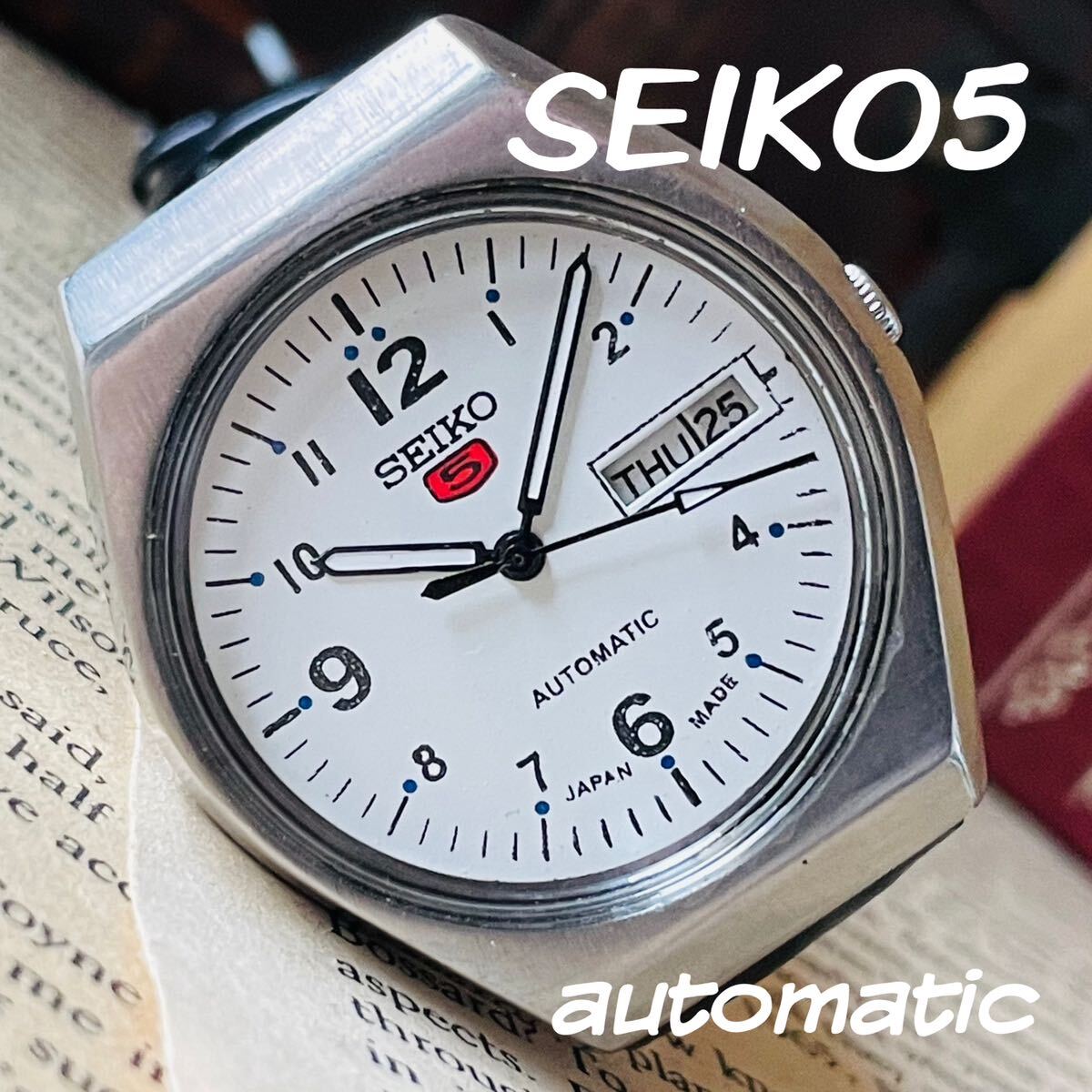 【1円スタート】カッコイイ！■セイコー5【SEIKO】メンズ自動巻き腕時計/ビンテージ/アンティークウォッチ/デイト/銀/シルバー/白/ホワイト_画像1