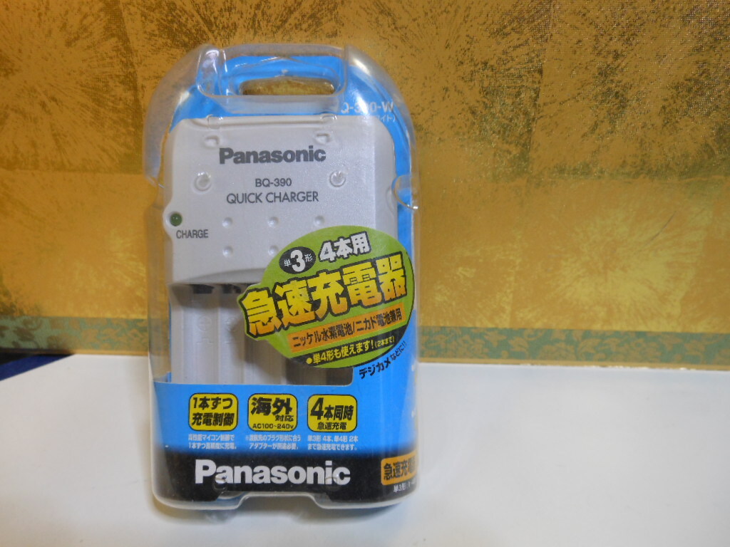 R24.03TP-No276 Panasonic BQ-390 QUICK CHARGER single 3 type 4ps.@ for unopened storage goods 