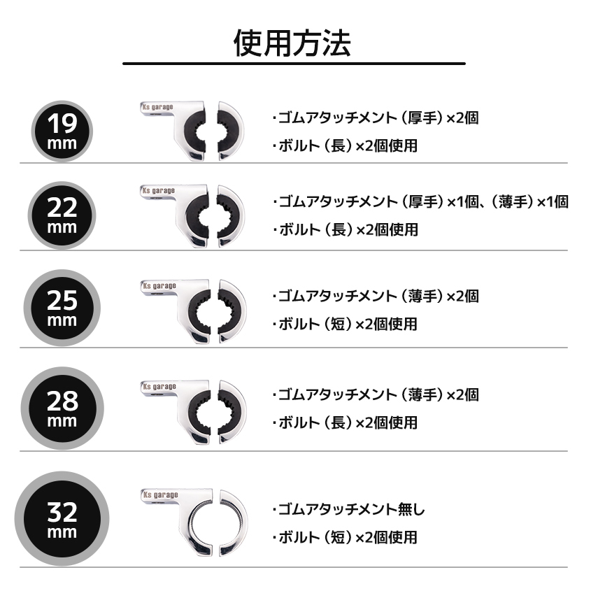 作業灯 パイプステー ステンレス SUS316製 耐食 防錆 クランプステー 船舶用 集魚灯 デッキライト 金具 トラック タイヤ灯 車 フォグランプ_画像6