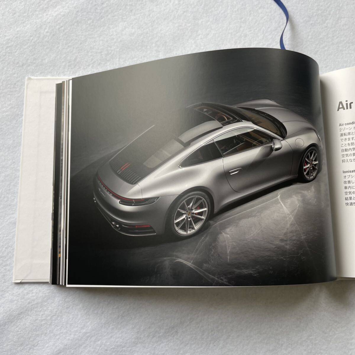 【新品未使用】PORSCHE ポルシェ 911カレラ カタログ 2020年版 108ページ ハードカバー ポルシェ911 の画像10