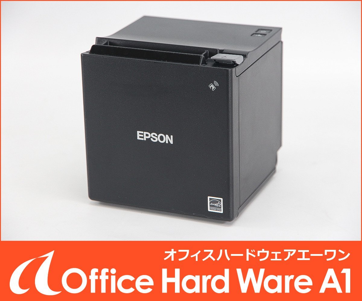 Yahoo!オークション - EPSON レシートプリンタ TM-m30 ブラック Yahoo!オークション - EPSON レシートプリンタ TM-m30 ブラック