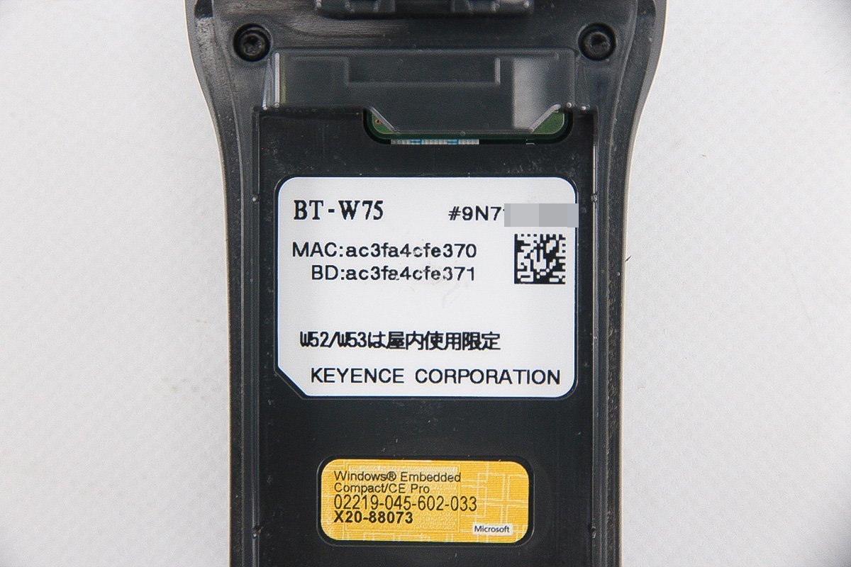 KEYENCE BT-W75 3台セット 二次元コード(QRコード)対応 小型 KEYENCE BT-W75 3台セット 二次元コード(QRコード)対応 小型