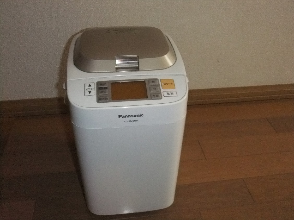 Panasonic ホームベーカリー　SD-BMS104_画像1