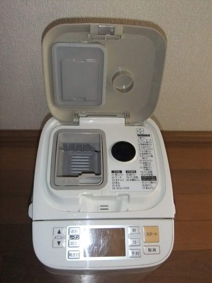 Panasonic ホームベーカリー　SD-BMS104_画像2