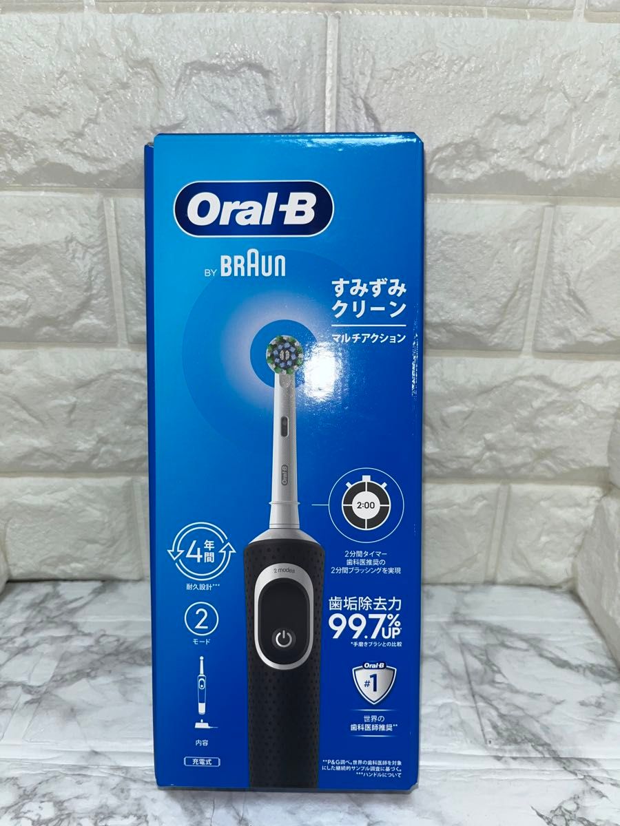 オーラルB すみずみクリーン マルチアクション 電動歯ブラシ Oral-B BRAUN 黒