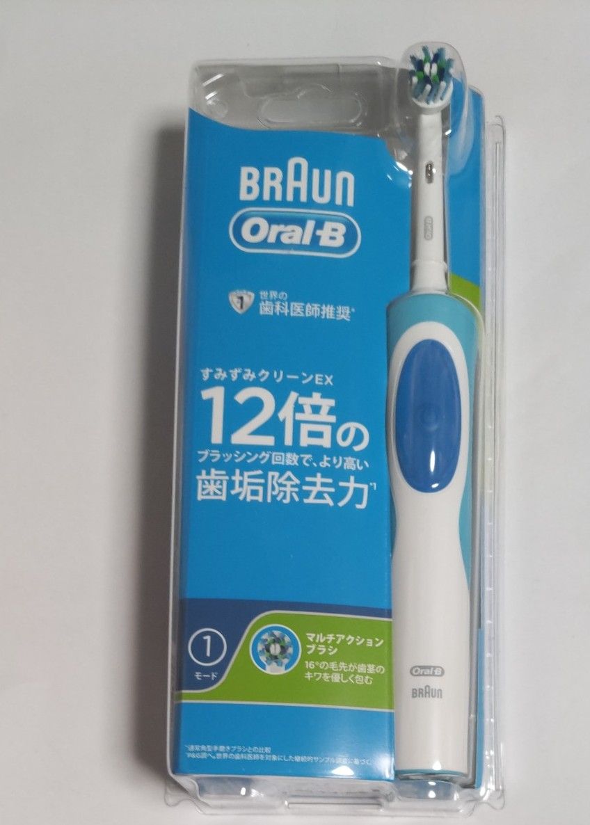 新品未開封　ブラウン　オーラルB すみずみクリーンEX 　電動歯ブラシ Oral-B
