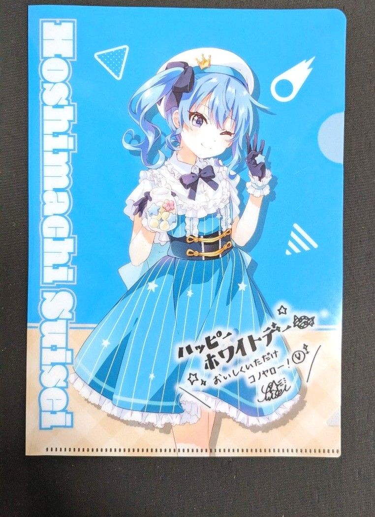 miComet グッズ3点セット 星街すいせい さくらみこ クリア miComet グッズ3点セット 星街すいせい さくらみこ クリア