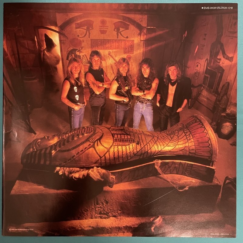 ☆美盤 アイアン・メイデン Iron Maiden /パワースレイブ Powerslave ポスター付 EMS-91091【日本盤】 LP レコード アナログ盤 10240F3DK3_画像3